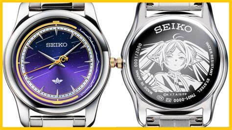 anime watch collabs|frieren seiko watch.